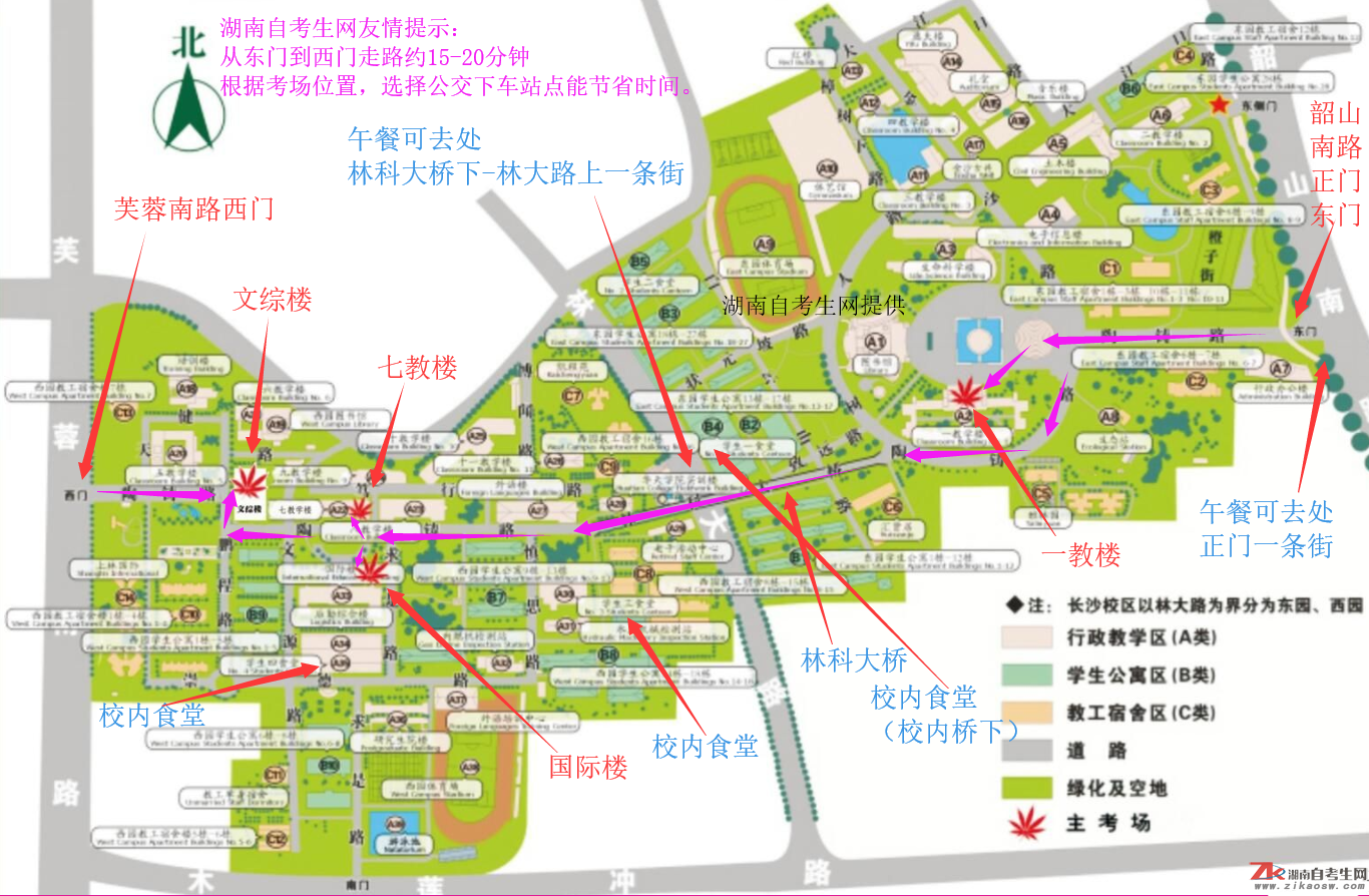 中南林业科技大学地图